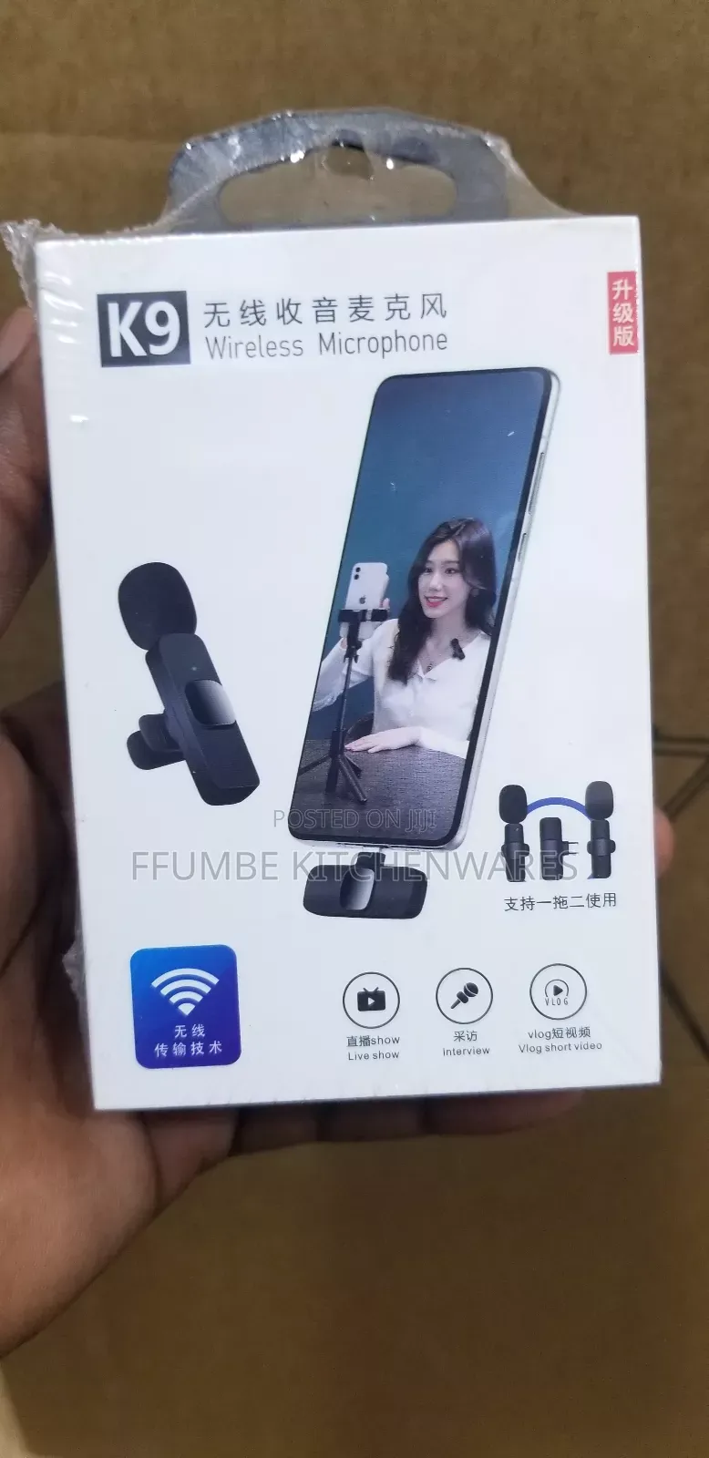 Wireless Microphone