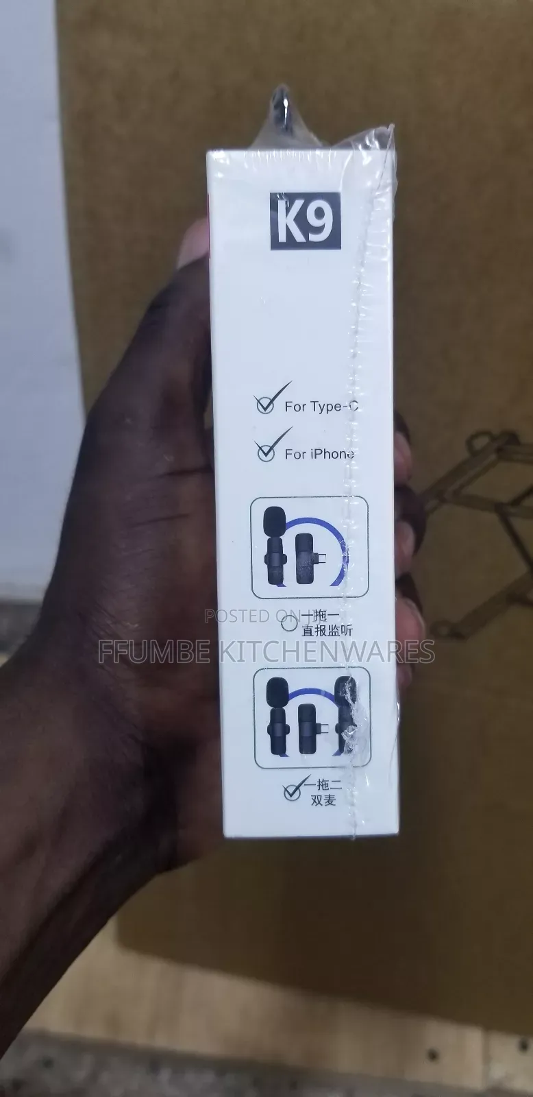 Wireless Microphone