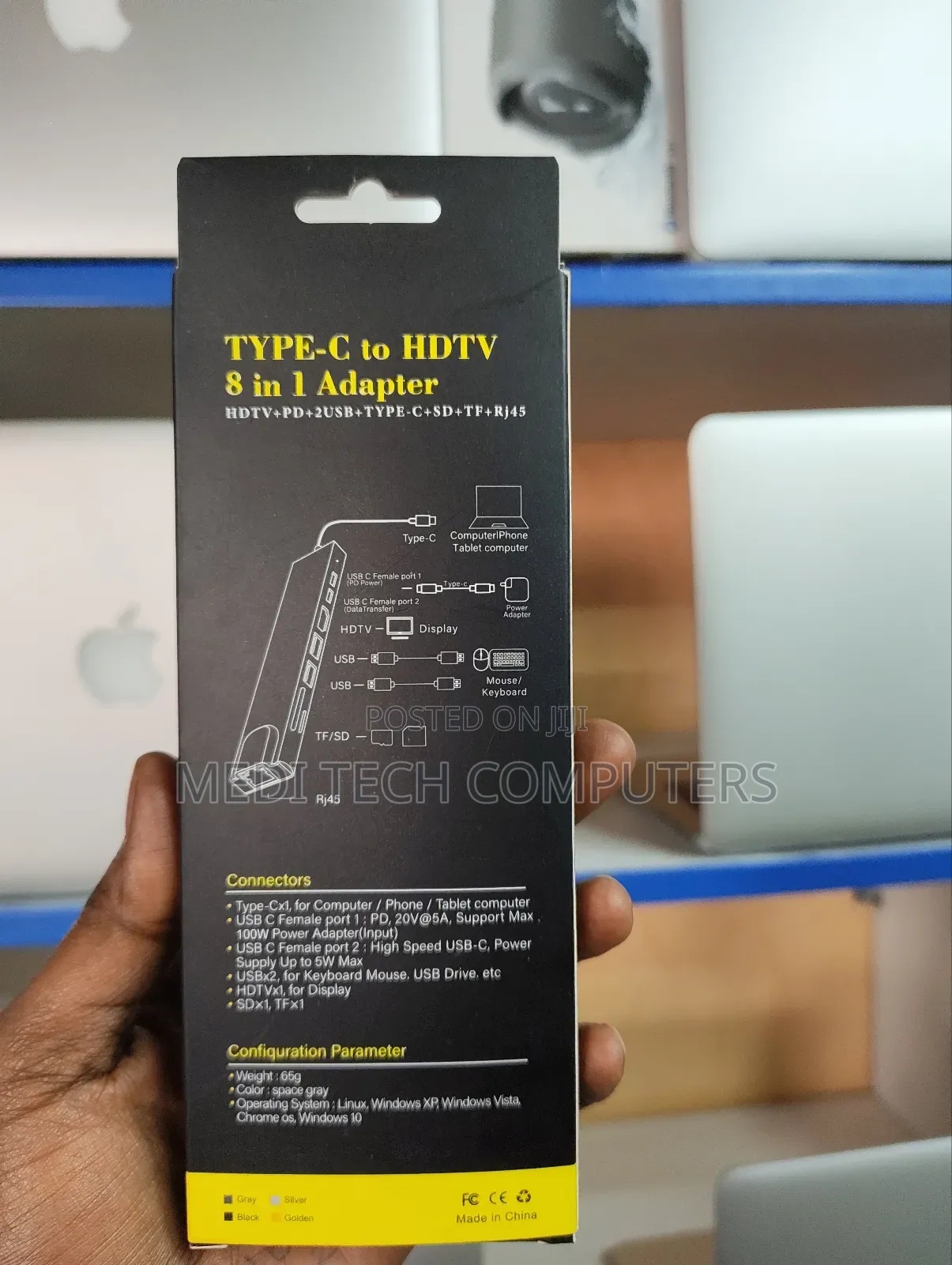 Type C to HDTV 8 in 1 Adapter
