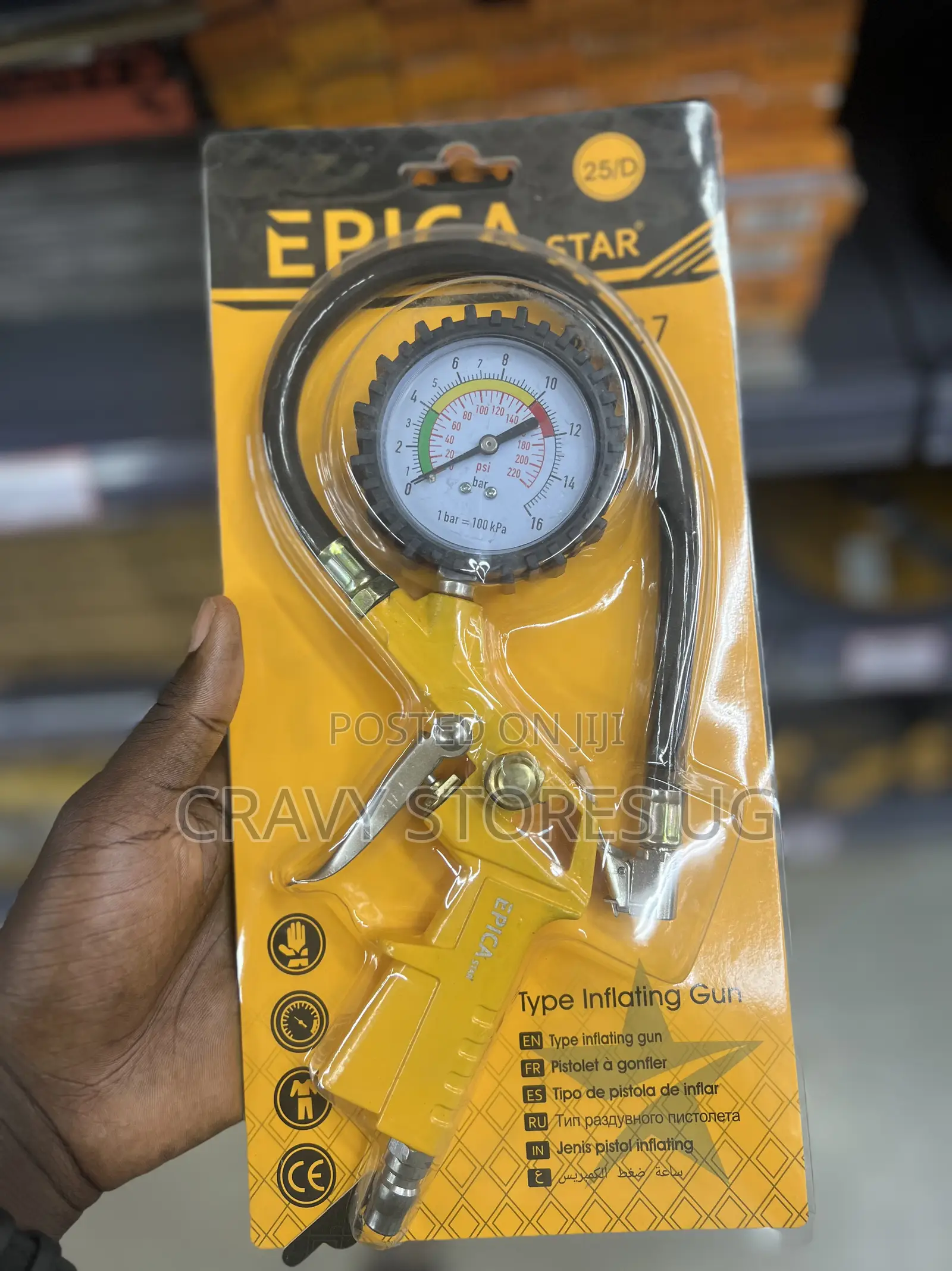Car Air Tyre Inflation Gun