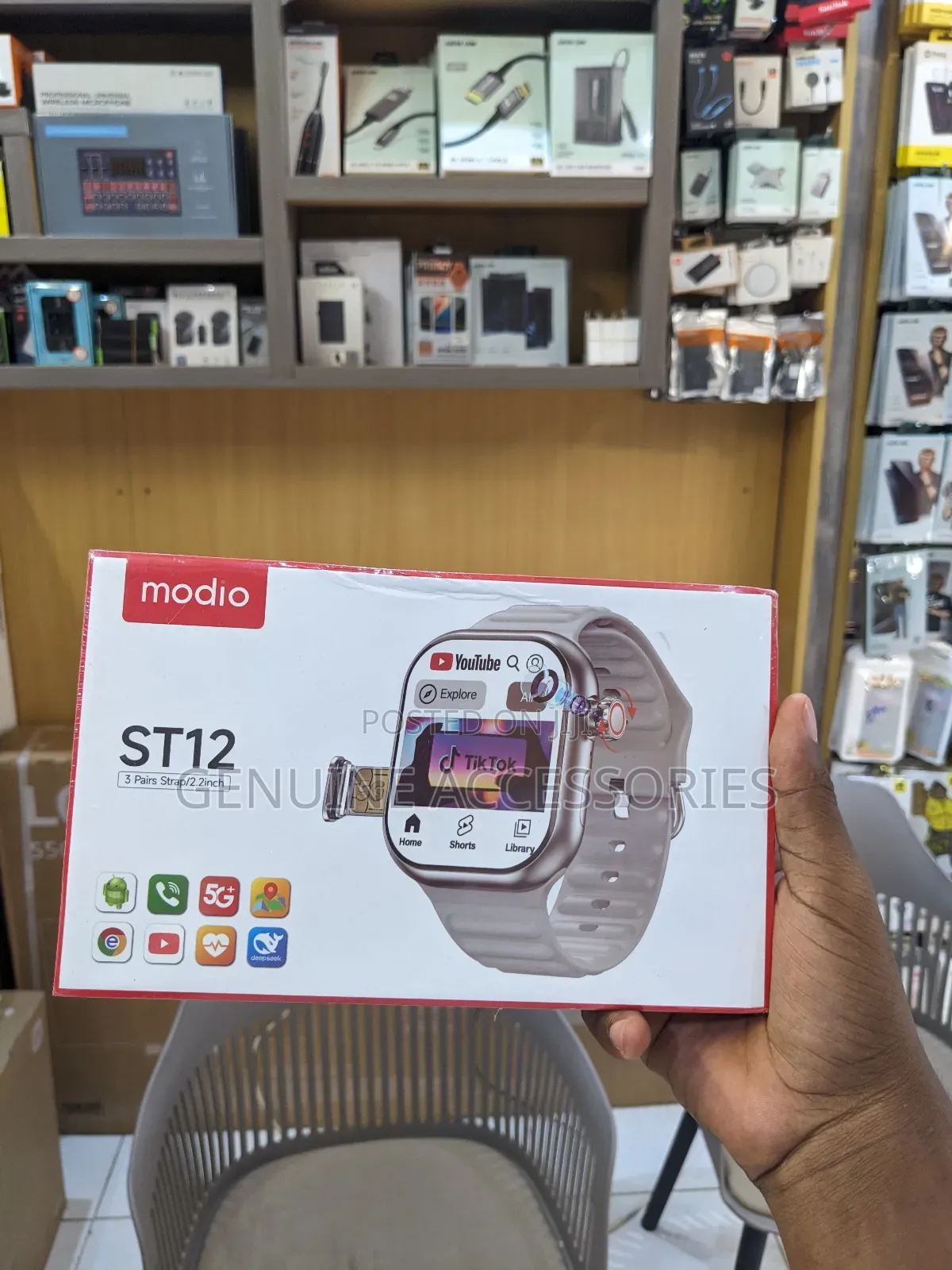 Modio St12 Smart Watch