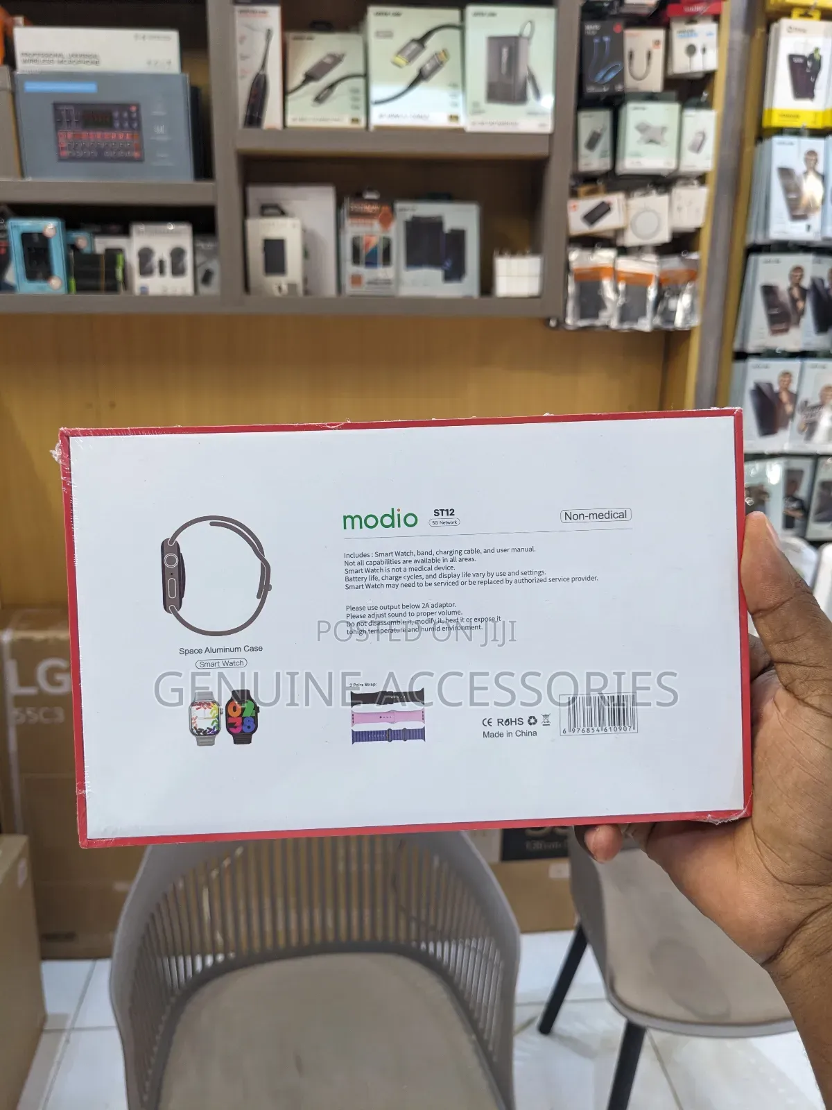 Modio St12 Smart Watch