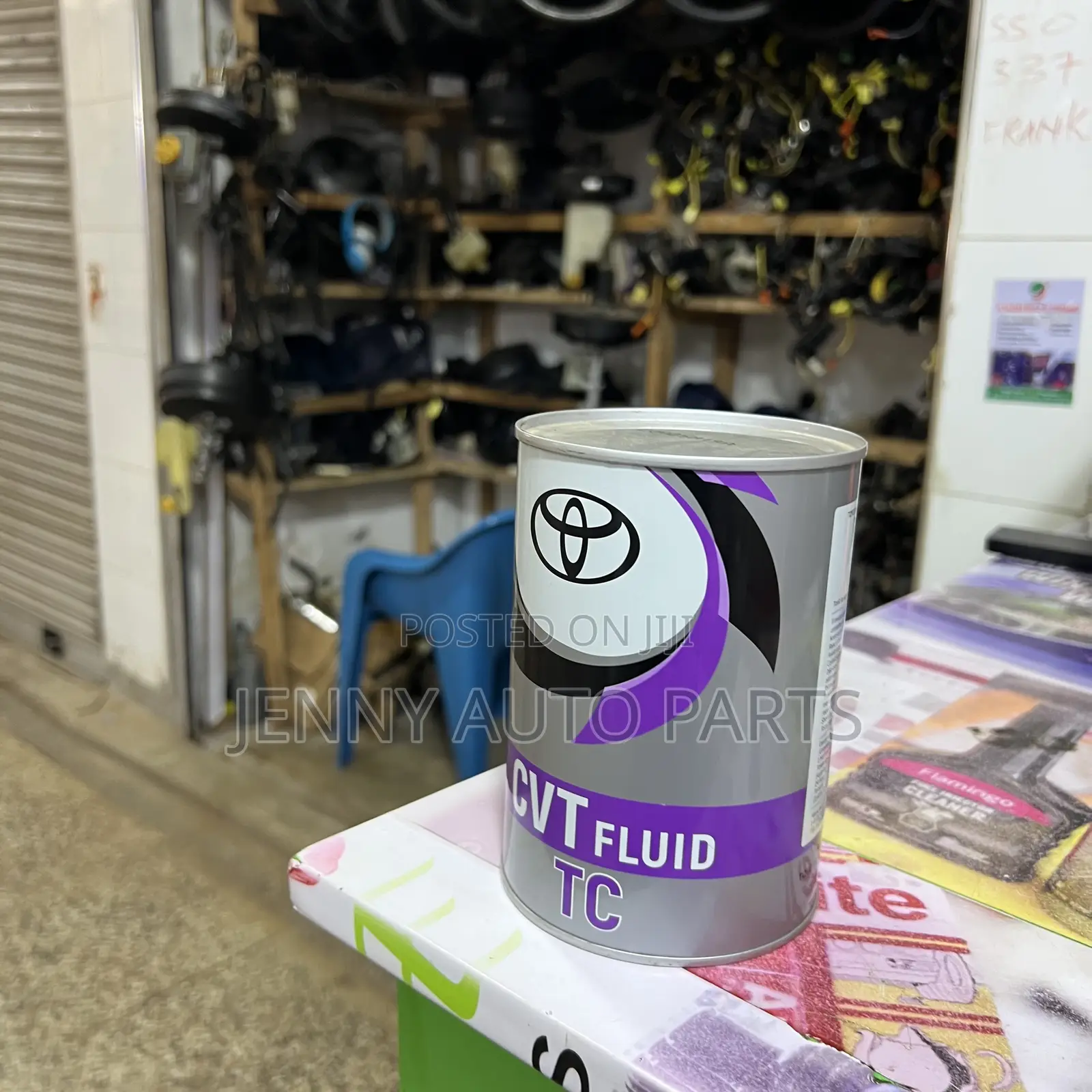 CVT Fluid Tc