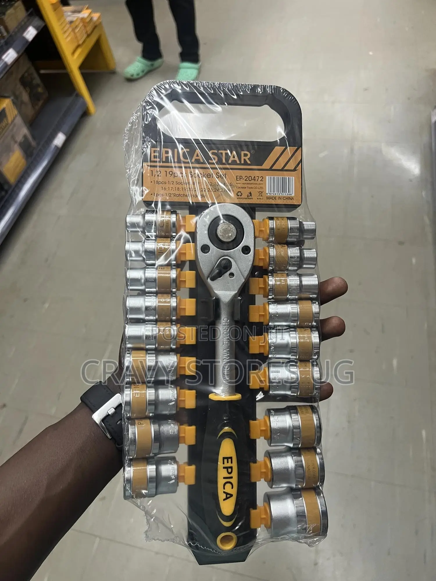 19 Pieces Frame Socket With All Sizes Spanner