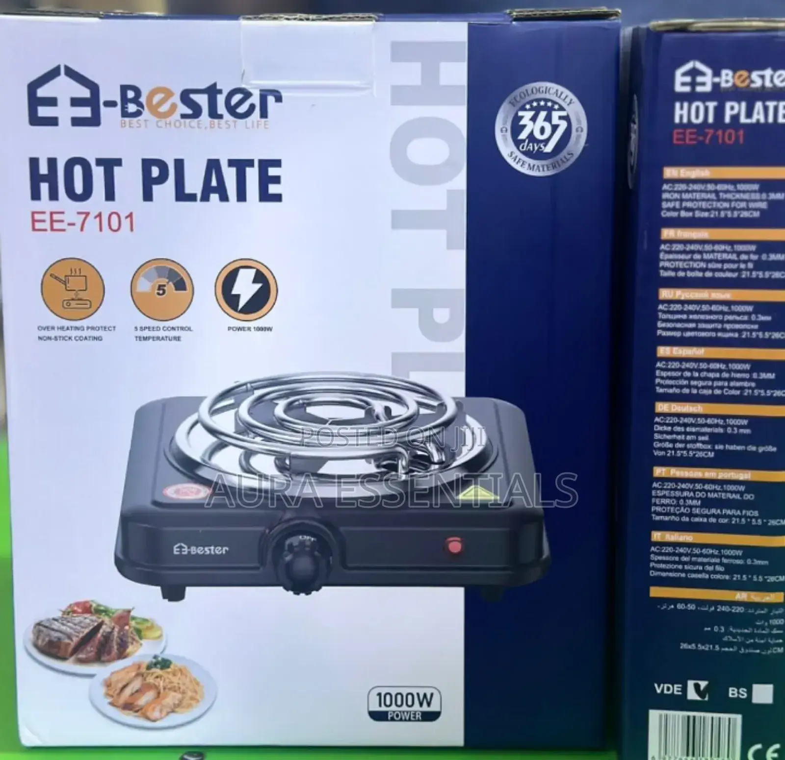 Bester Single Coil Hot Plate