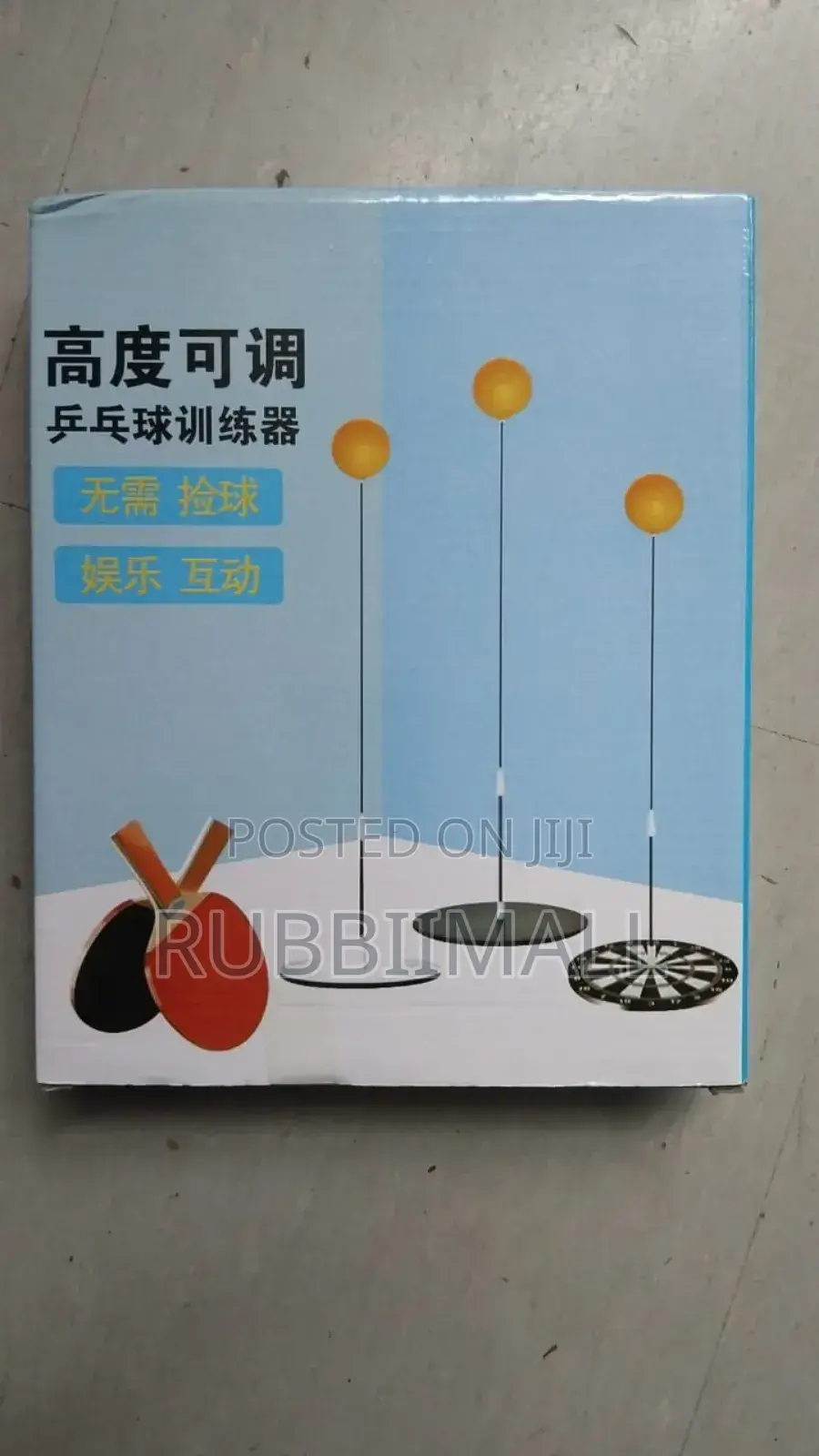 Table Tennis Trainer Set