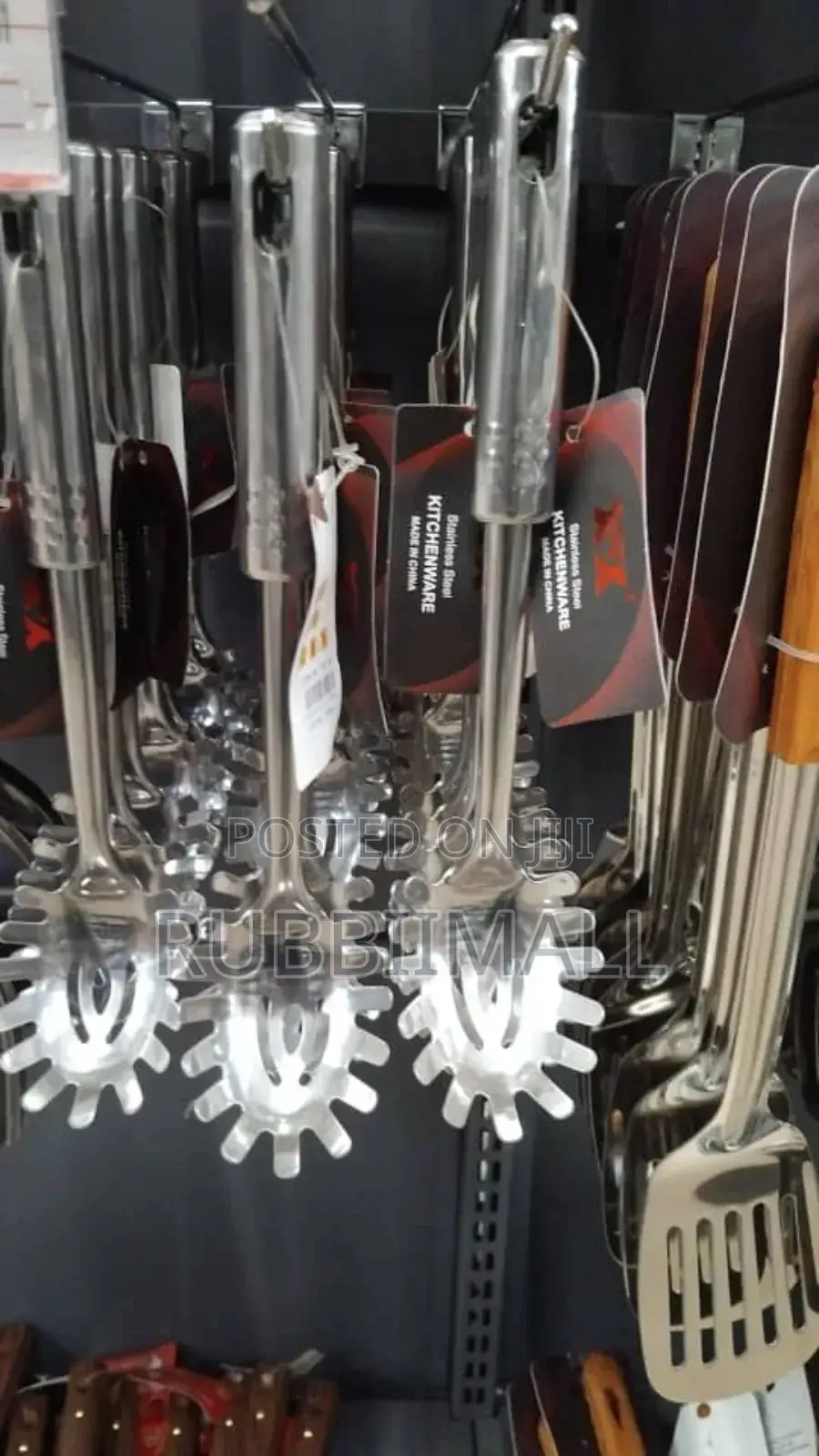 Spaghetti Spoon