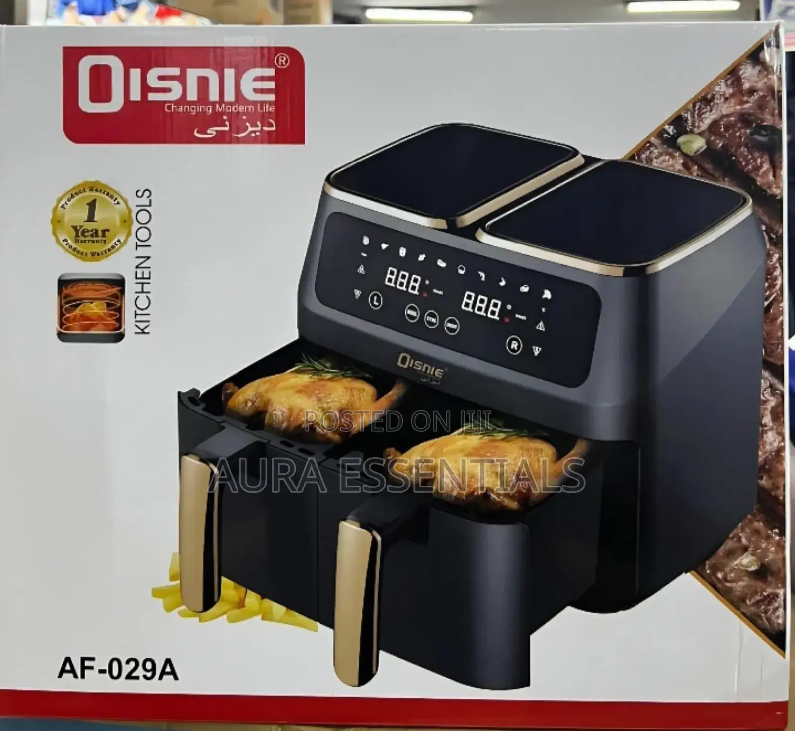 Disnie Double Air Fryer