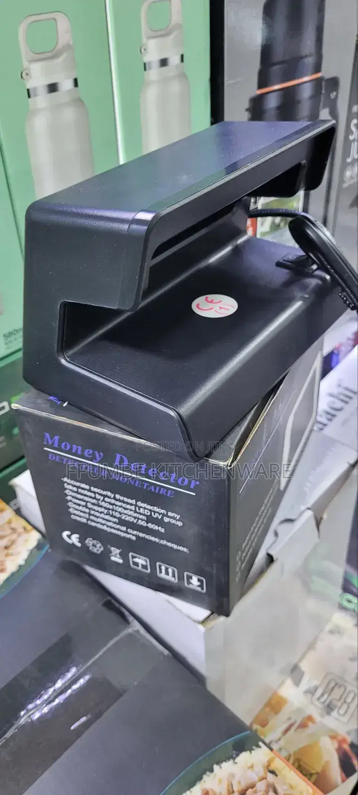 Electric Money Detector