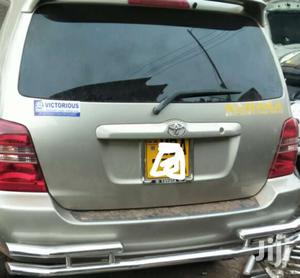 Car Rear Guard