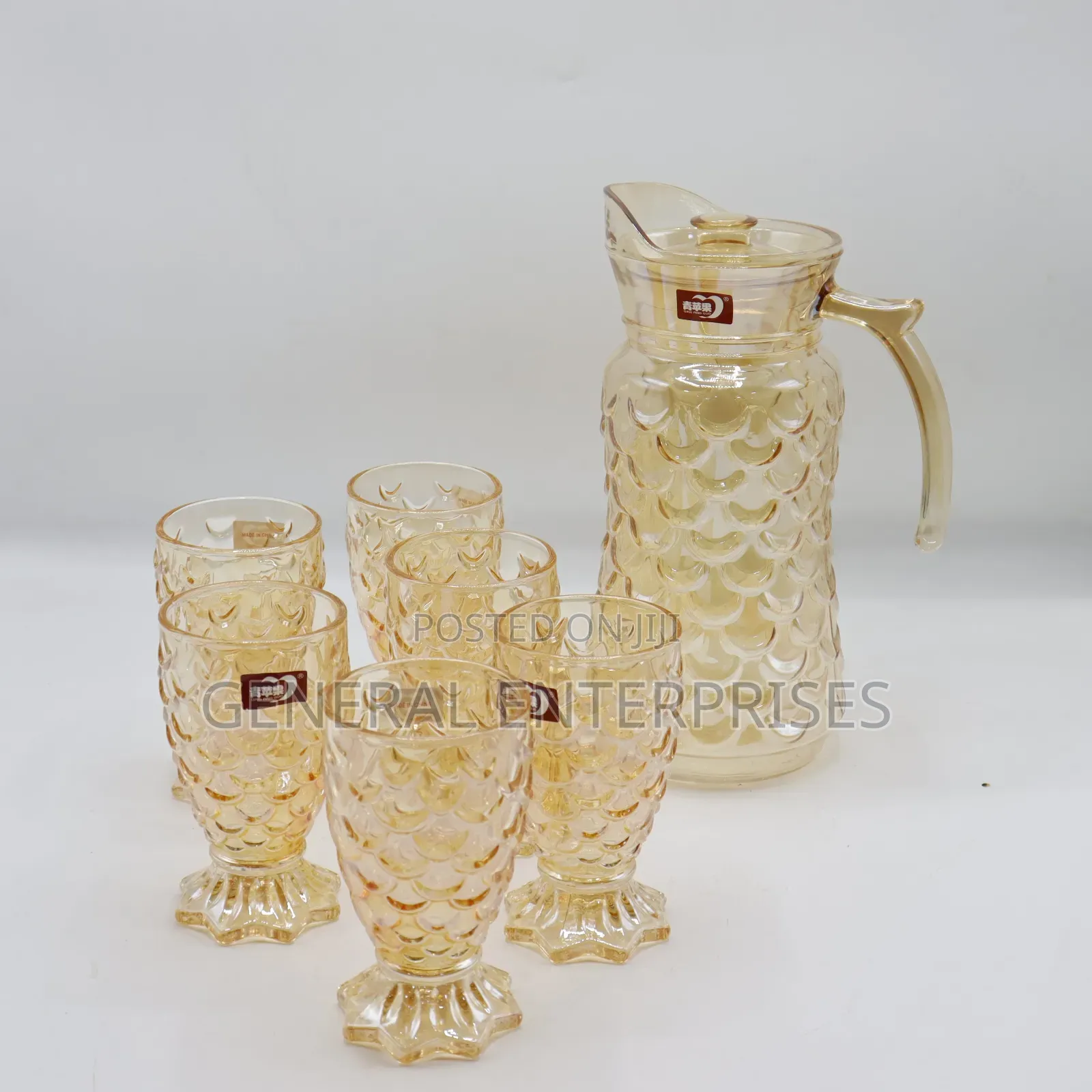 Golden Jug Set 7pc