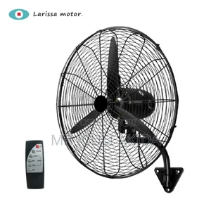26inch/750mm 230w Heavy-Duty Industrial Wall Fan With Wired Remote