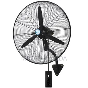 26inch/750mm 230w Heavy-Duty Industrial Wall Fan With Wired Remote