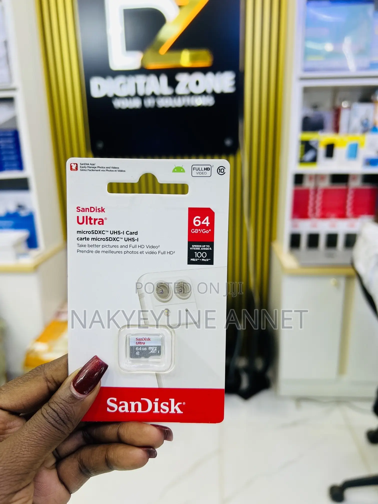 64gb Memory Card