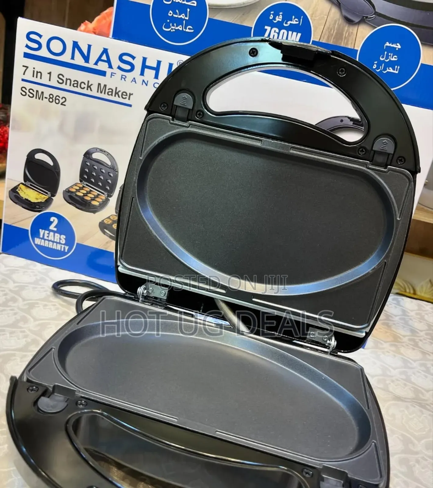 Sonashi 7 In 1 Sandwich Maker For Making Biscuits Waffles