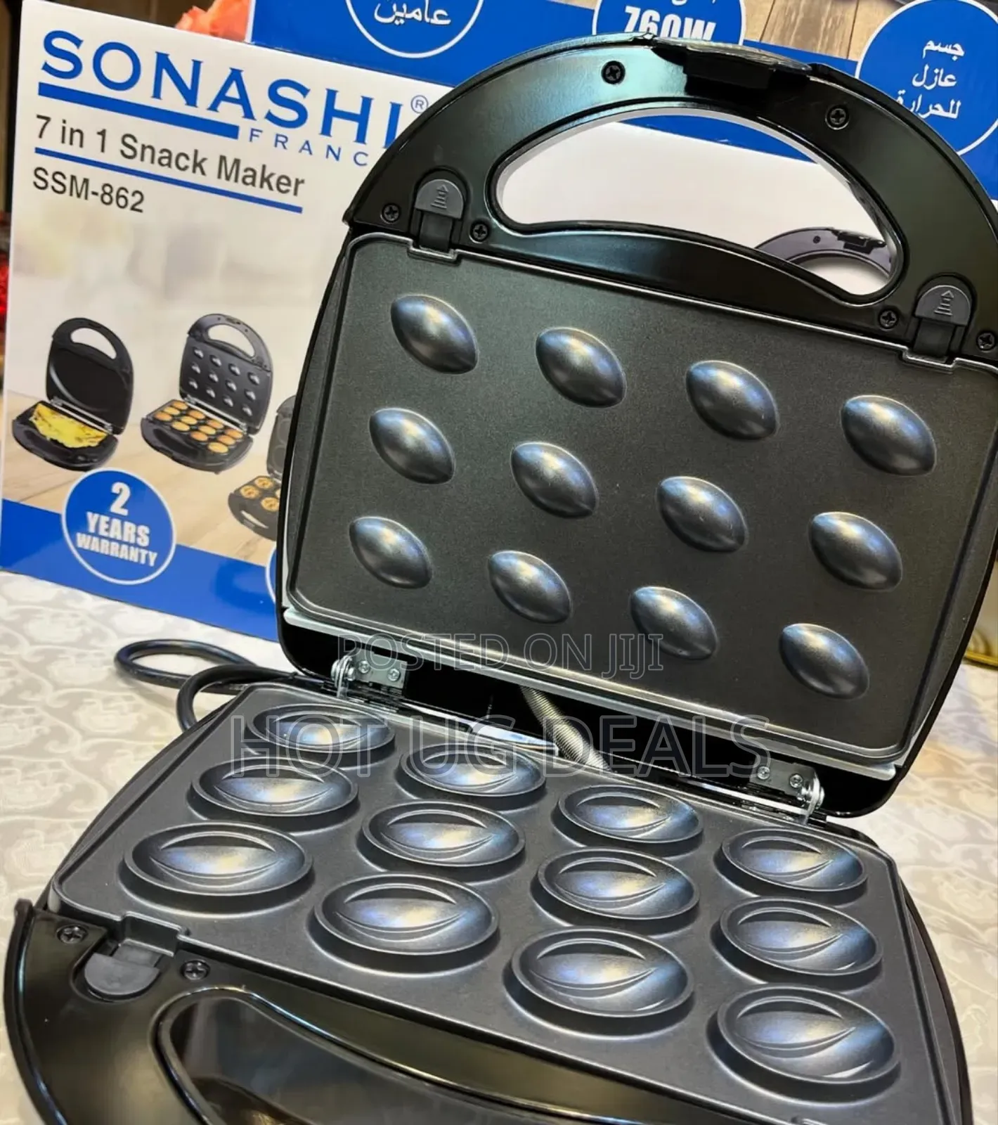 Sonashi 7 In 1 Sandwich Maker For Making Biscuits Waffles
