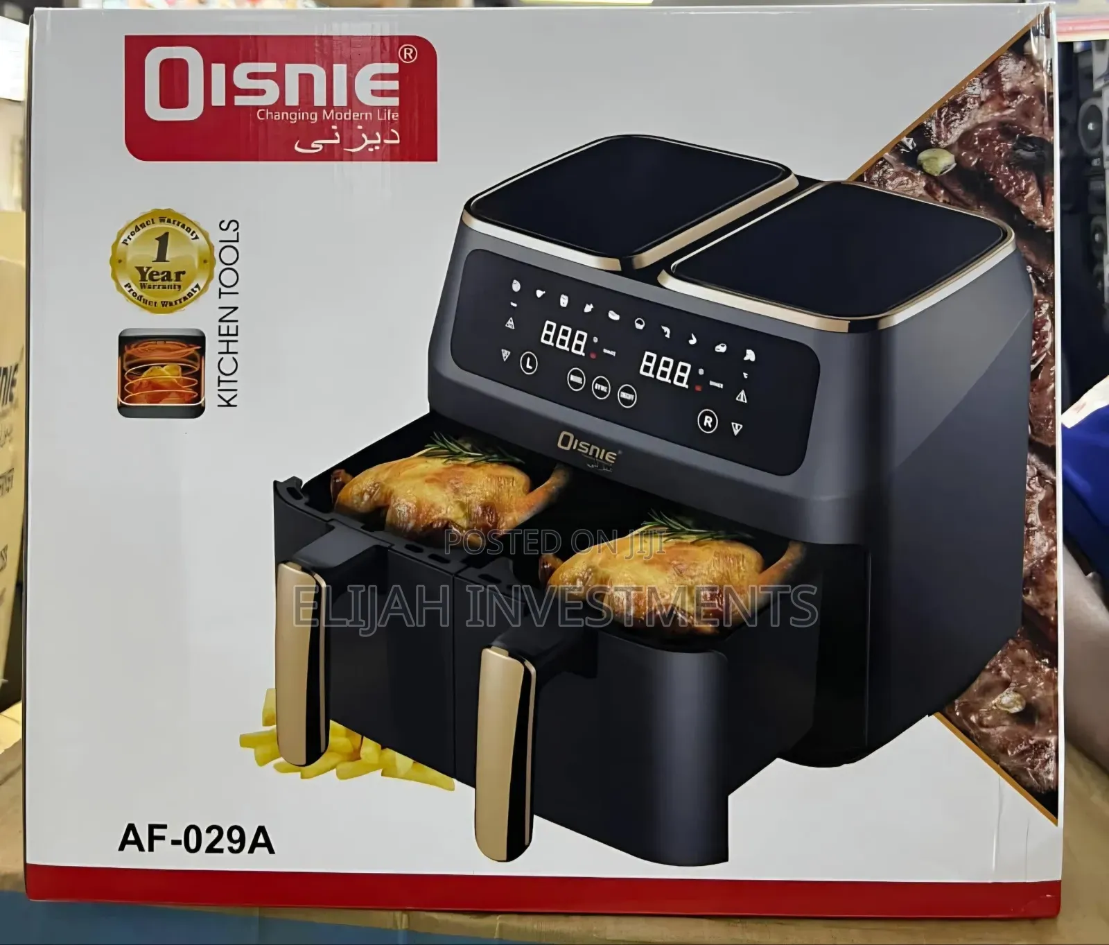 Disnie Double Air Fryer
