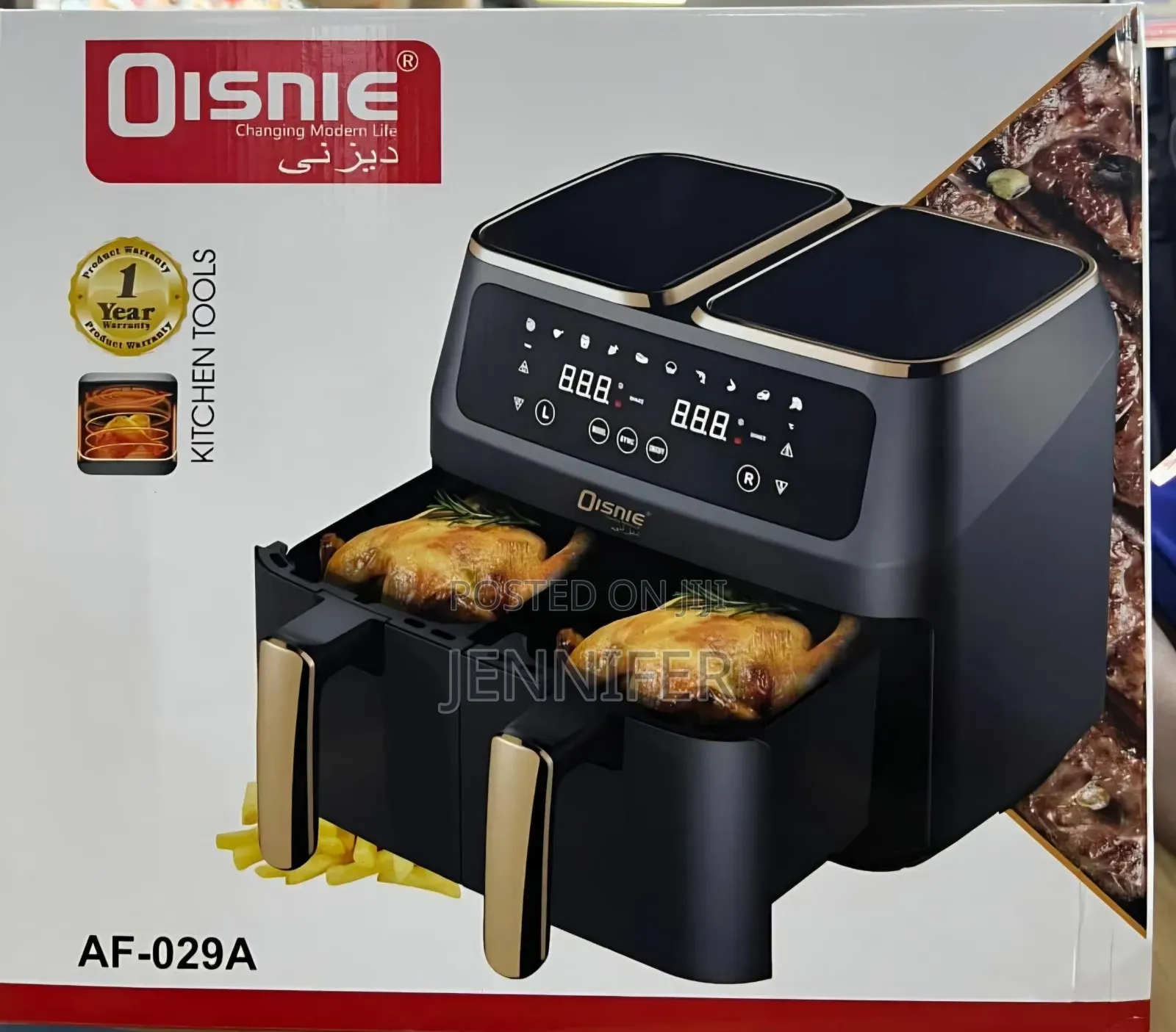 Disnie Double Air Fryer
