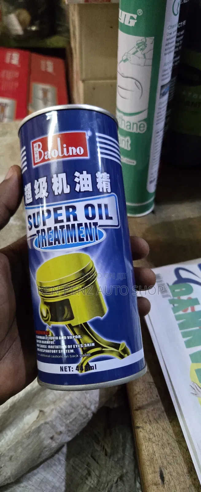 Baolin Super Oil Treatment