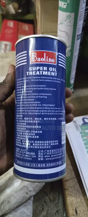 Baolin Super Oil Treatment