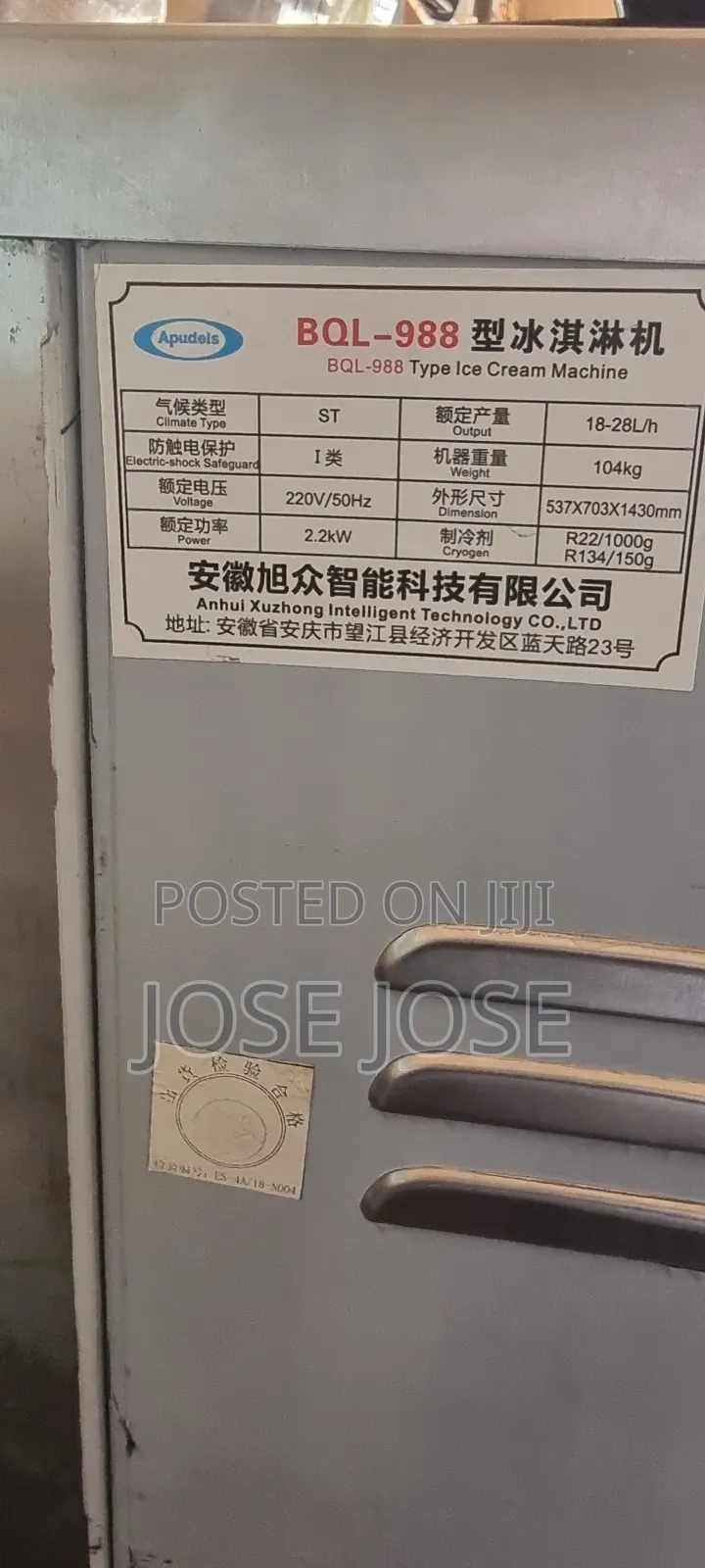 Ice Cream Machines