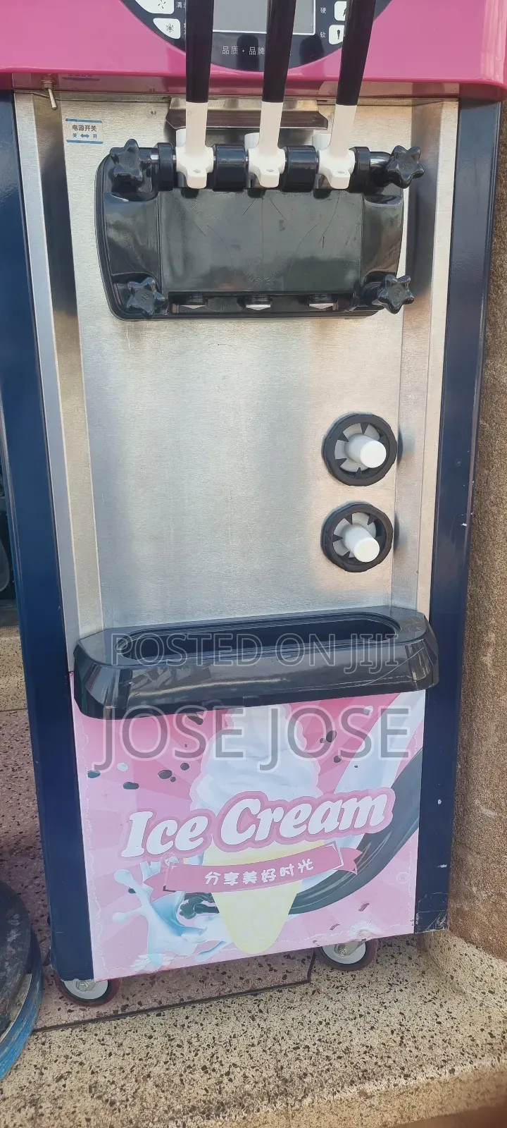 Ice Cream Machines