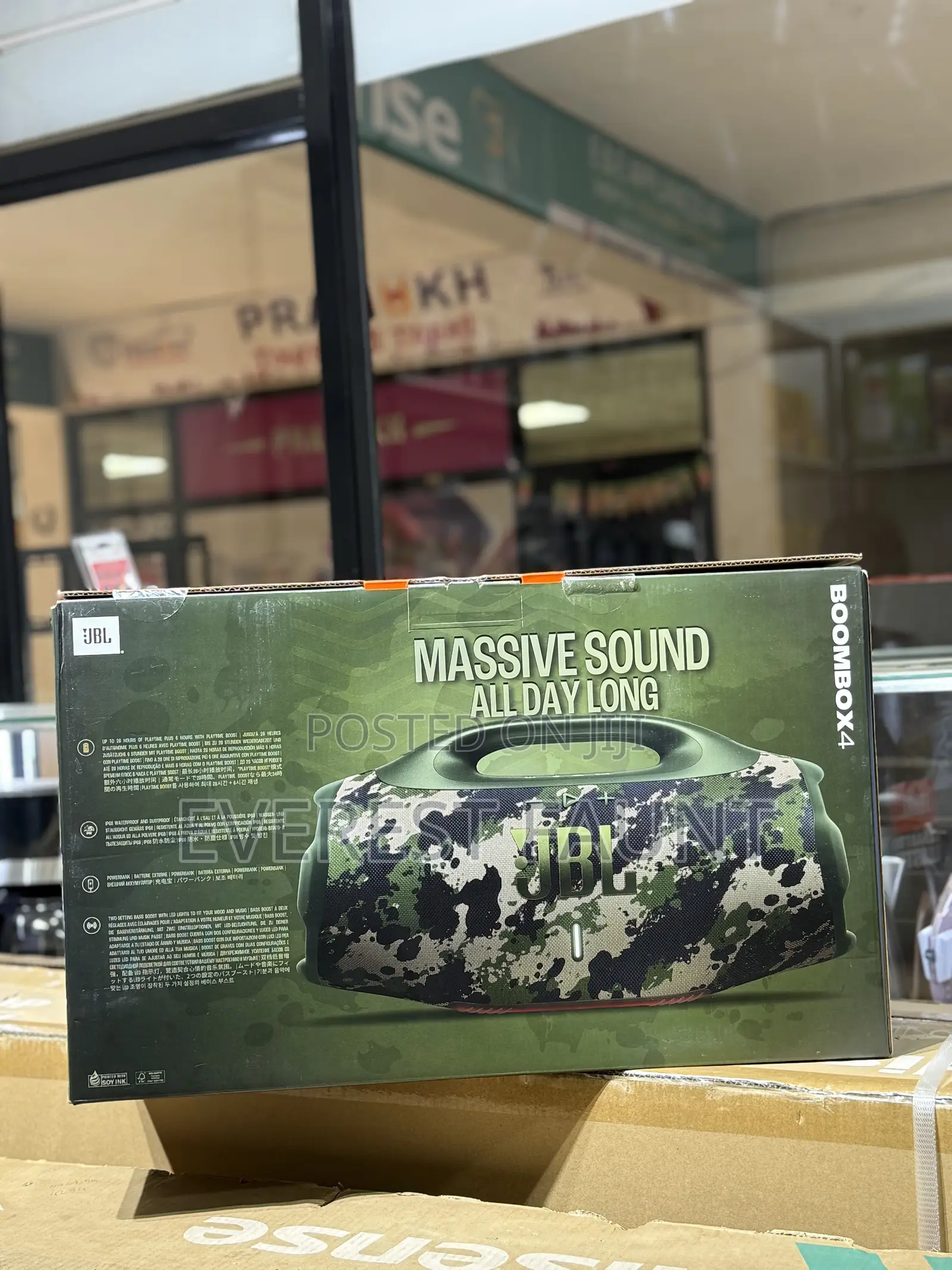 JBL Boombox4. Army Green