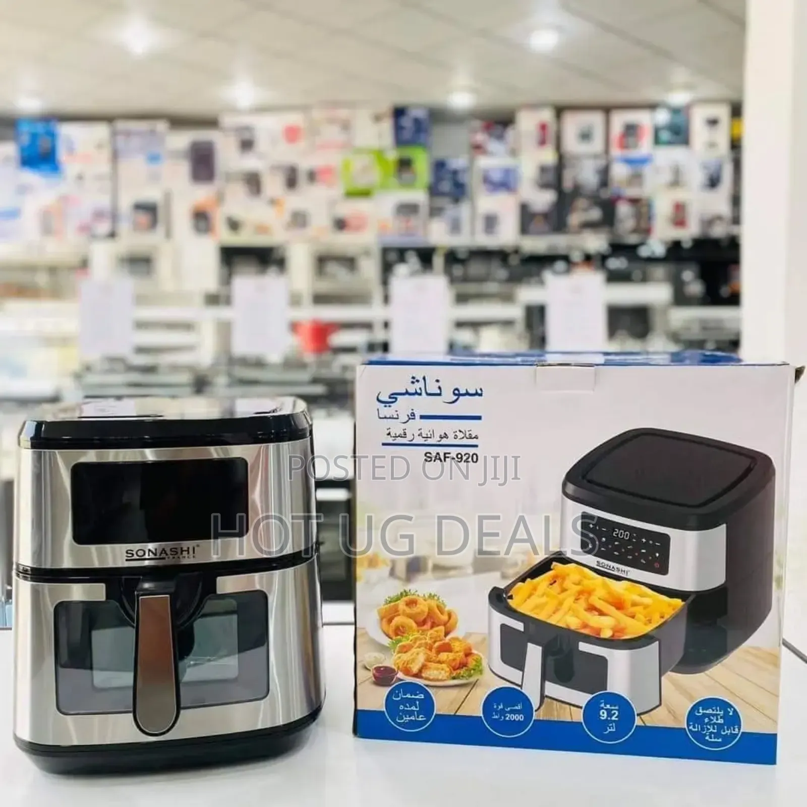 Sonashi 8l Digital Air Fryer (Saf-800n)