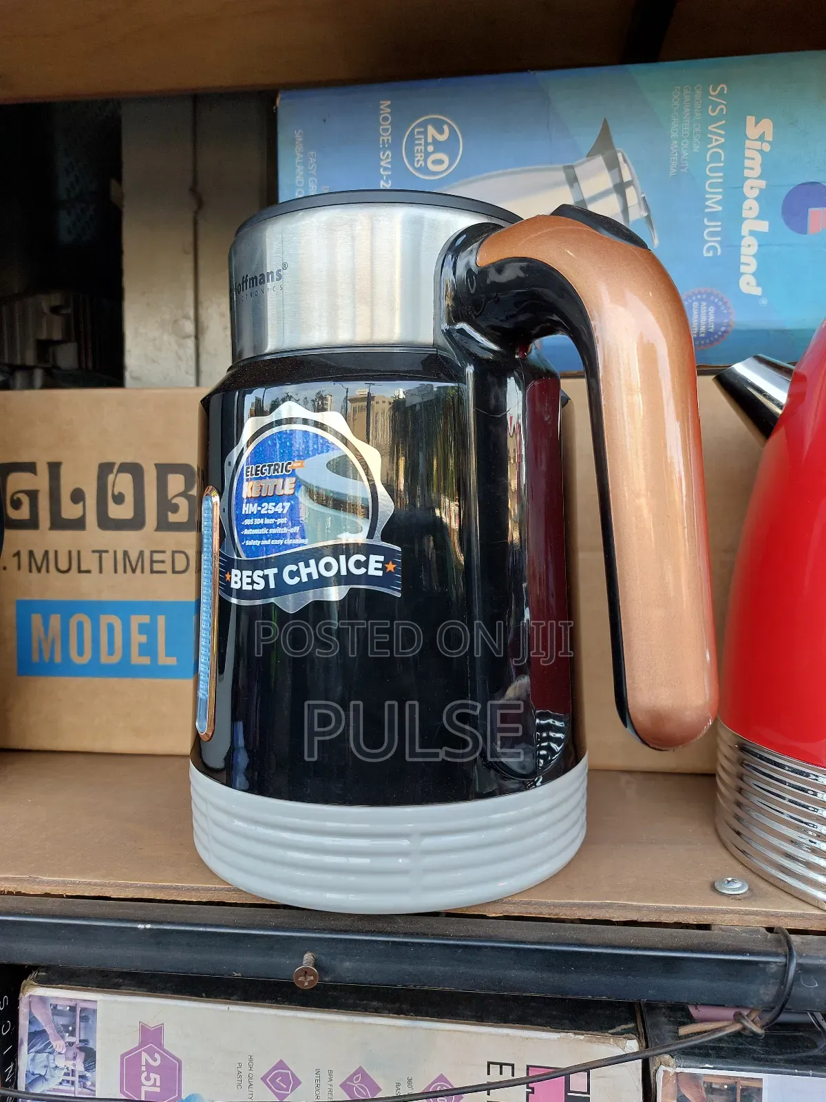 Hoffman Kettle