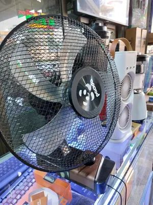 Wall Mount Airfun