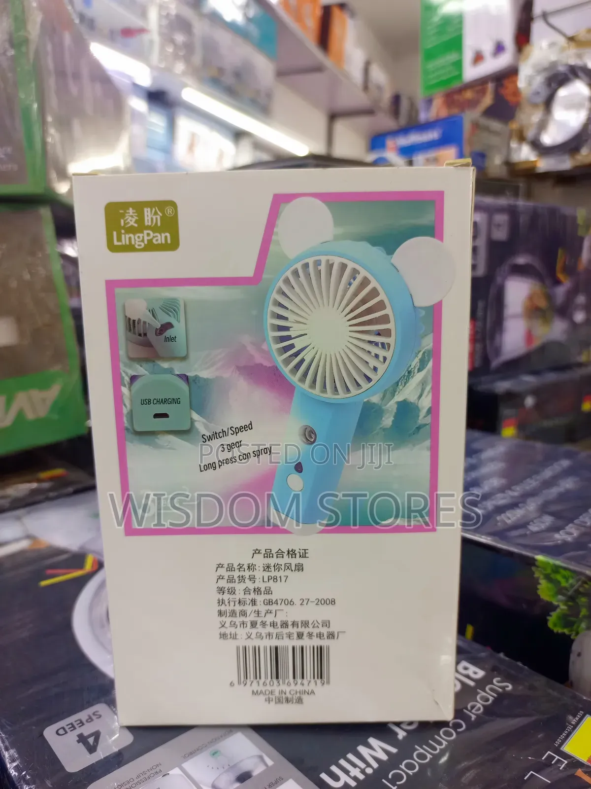 Portable Mini Fan With a Mist Spray Function.