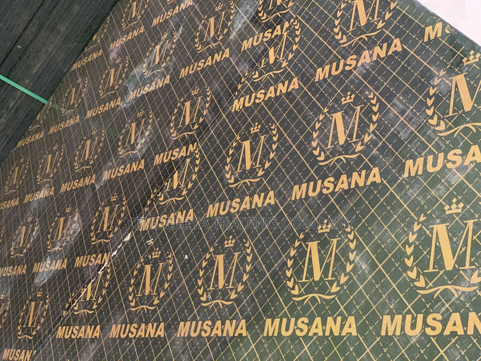 Marine Board