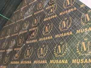 Marine Board