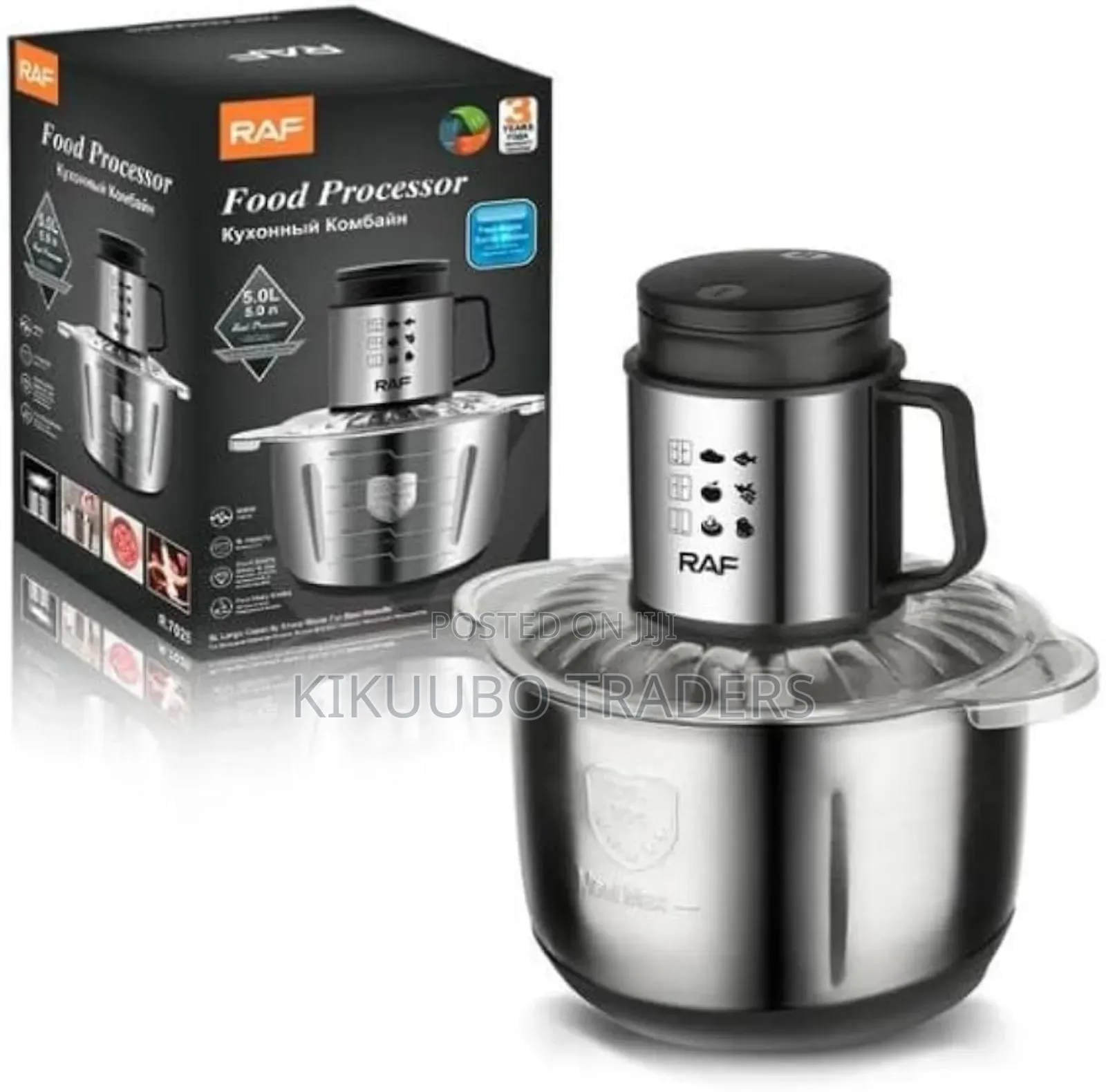 5.0l Electric Meat Grinder/Food Chopper
