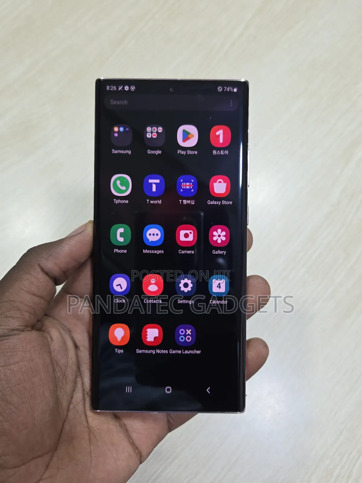 Samsung Galaxy Note 20 Ultra 5G 256 GB Bronze
