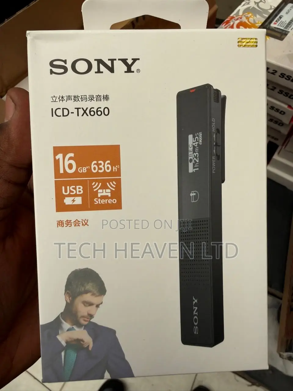 Sony Tx660 Digital Voice Recorder - Tx Series