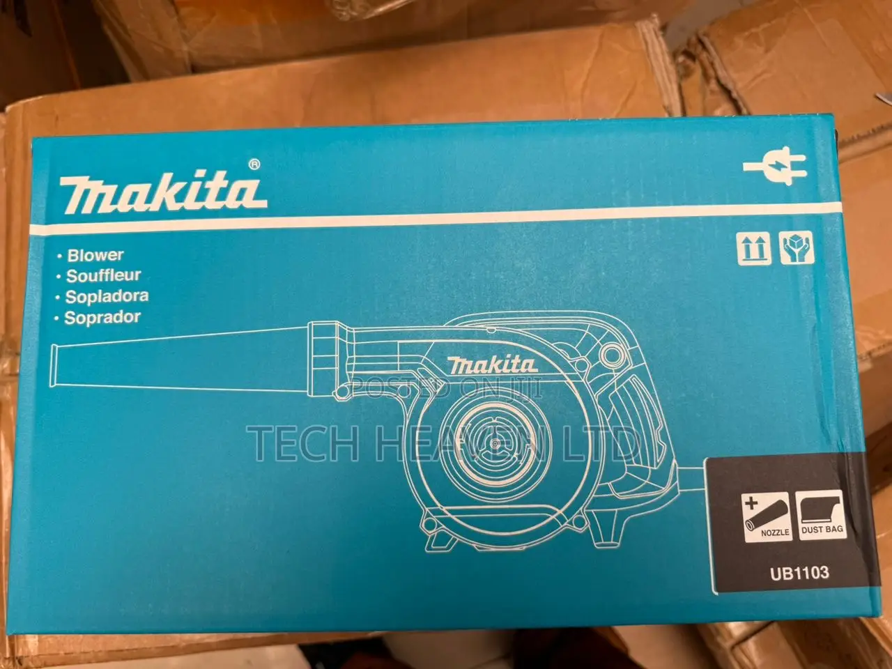 Makita Ub1103 Blower Heavy Duty - 2026 Model