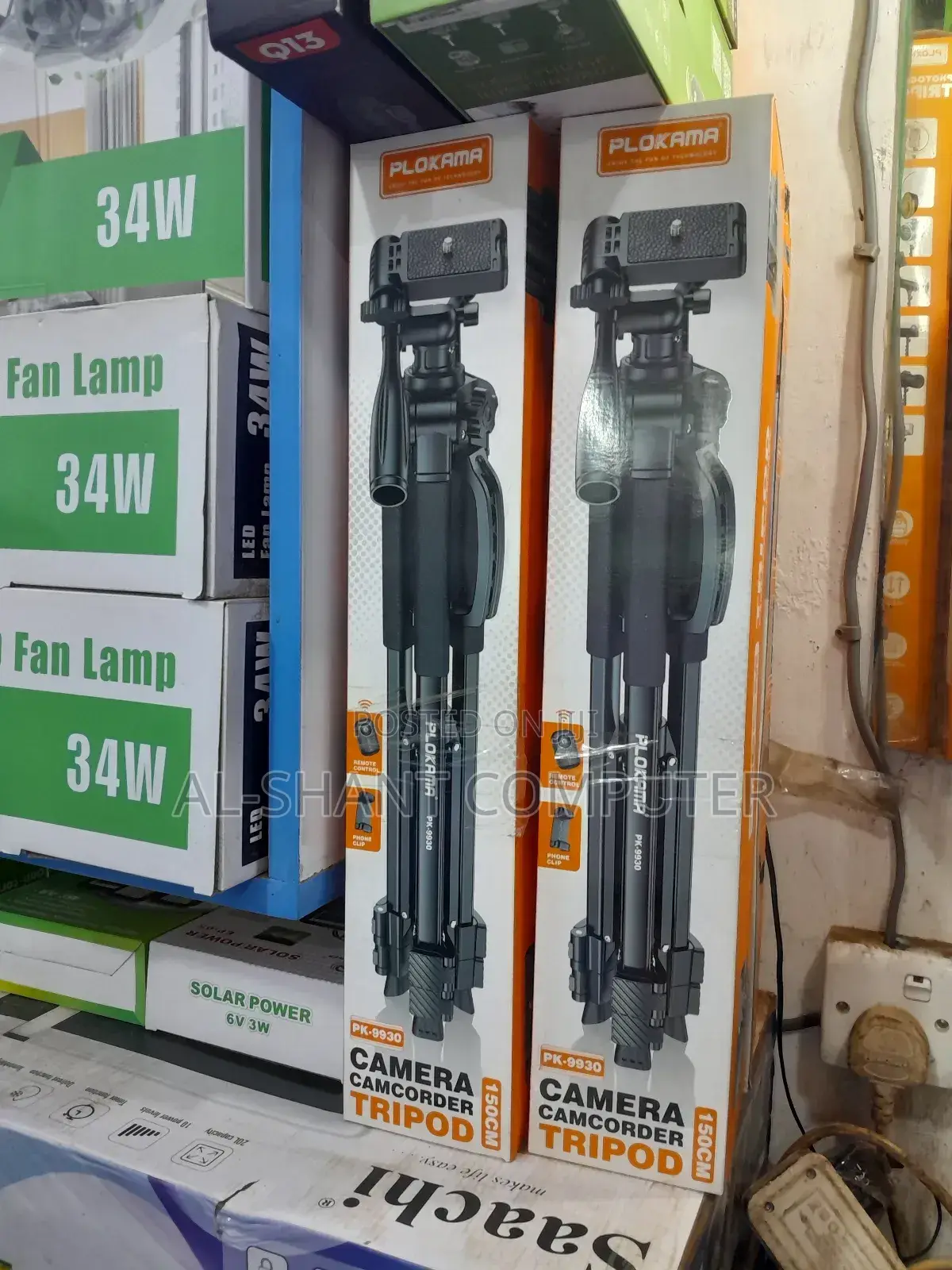 Plokama Pk-9930 Camera Tripod Stand