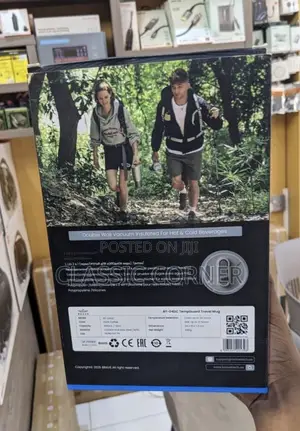 Tempgaurd Travel Mug
