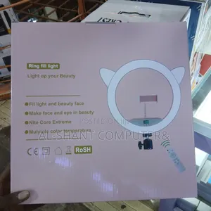 13 Inch Ring Fill Light