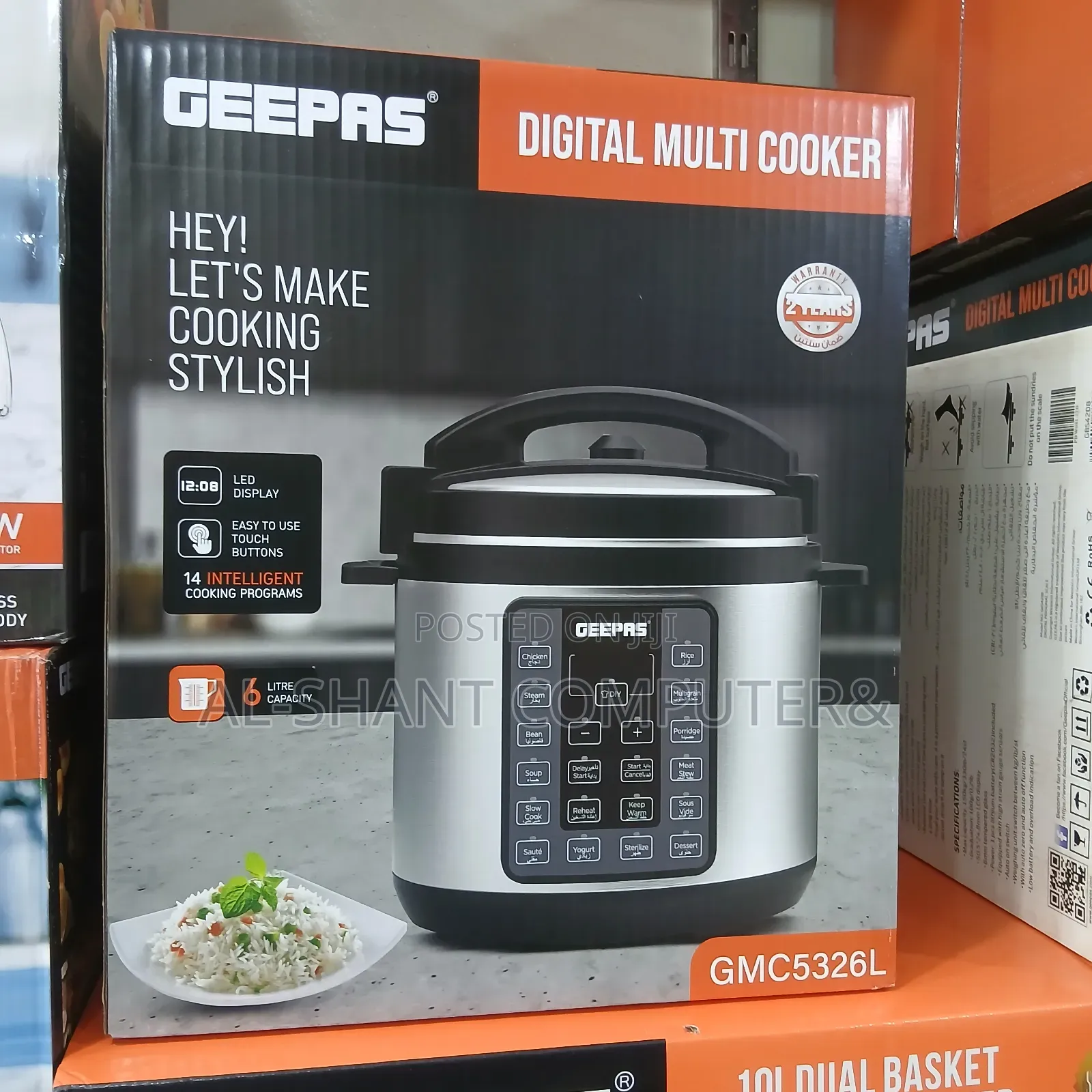 Geepas Digital Multi Cooker/6l Pressure Cooker
