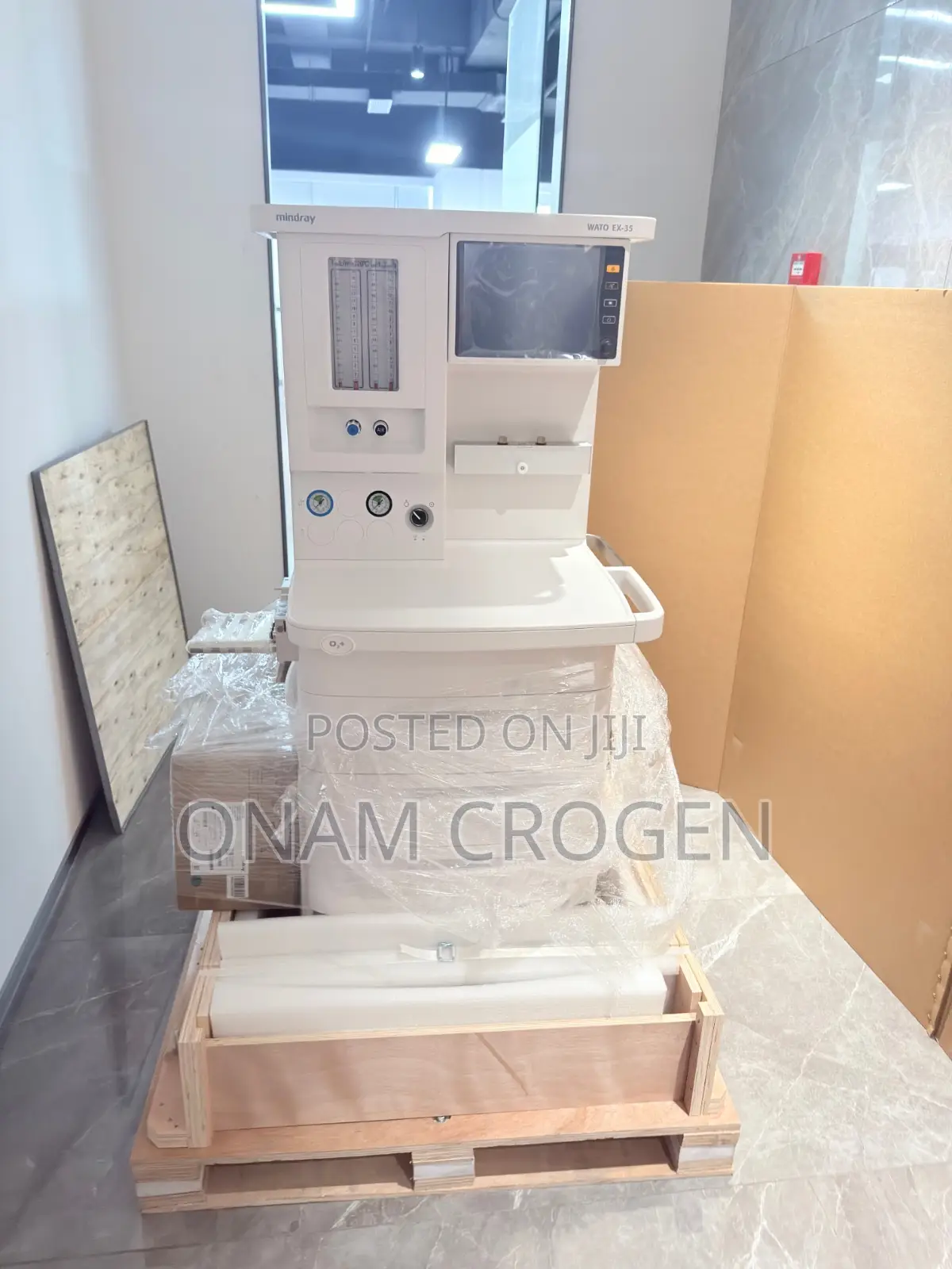 Mindray Wato Ex 35 (Anathesia Machine)