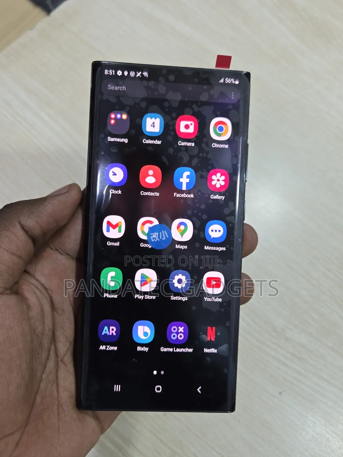 Samsung Galaxy Note 20 Ultra 5G 128 GB Black