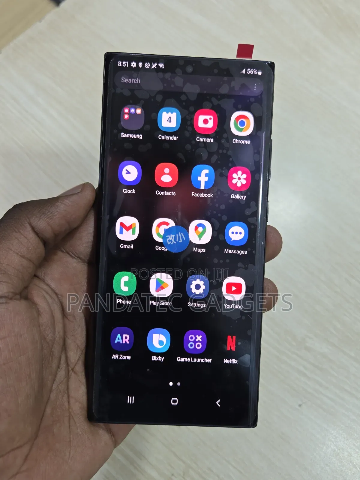 Samsung Galaxy Note 20 Ultra 5G 128 GB Black