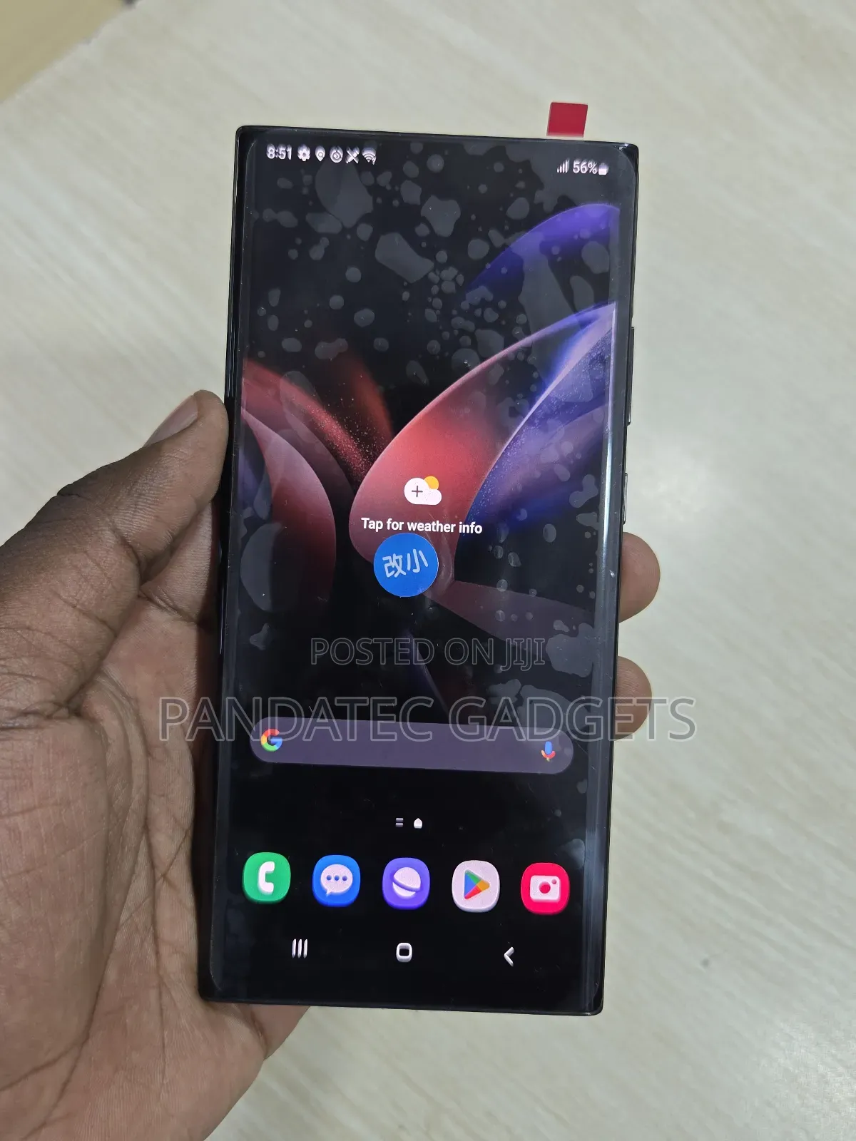 Samsung Galaxy Note 20 Ultra 5G 128 GB Black