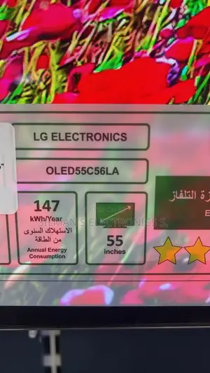 Fresh Release Lg 55" C5 Oled Evo Latest Model