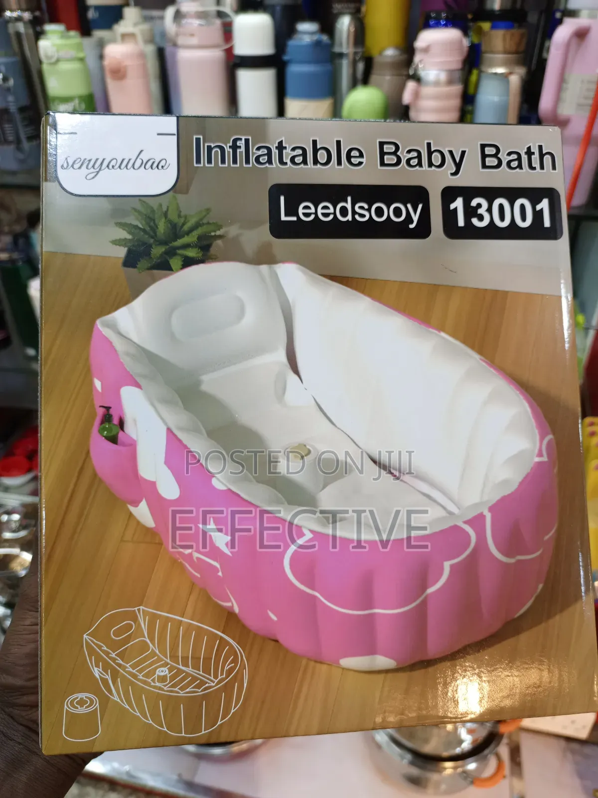 Senyoubao Inflatable Baby Bathtub.