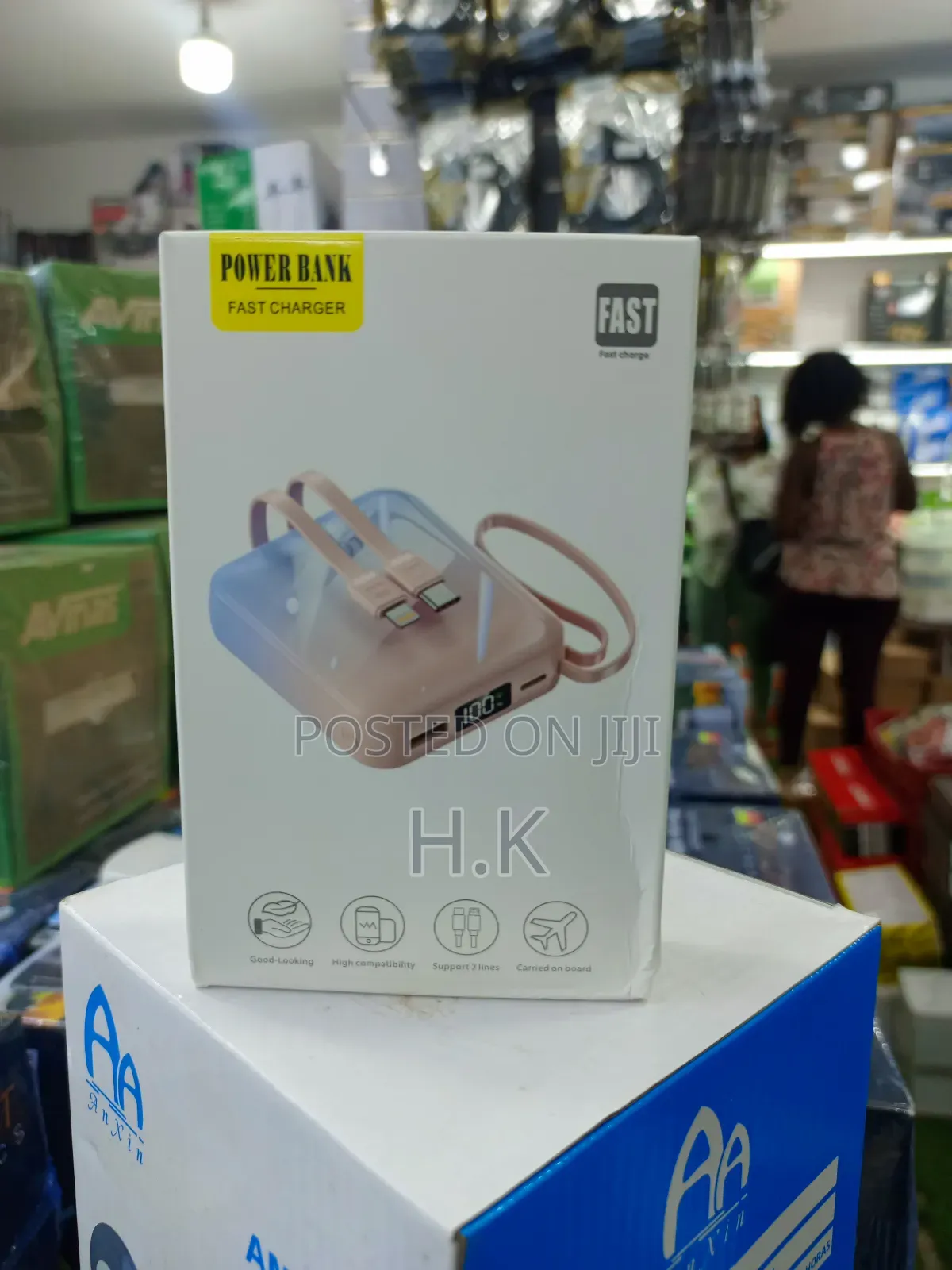 Power Bank