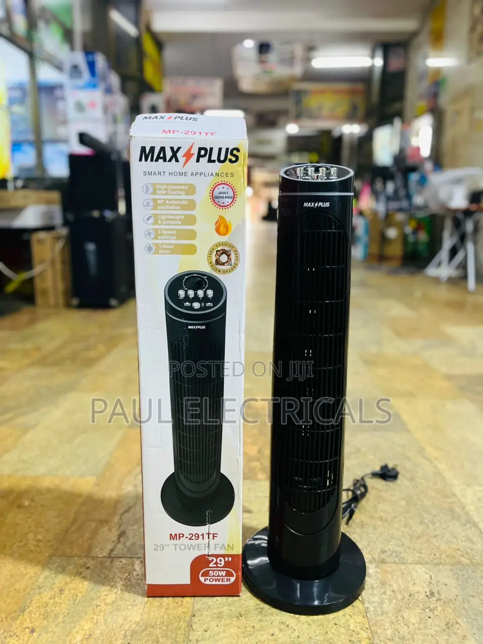 Max Plus Tower Fan