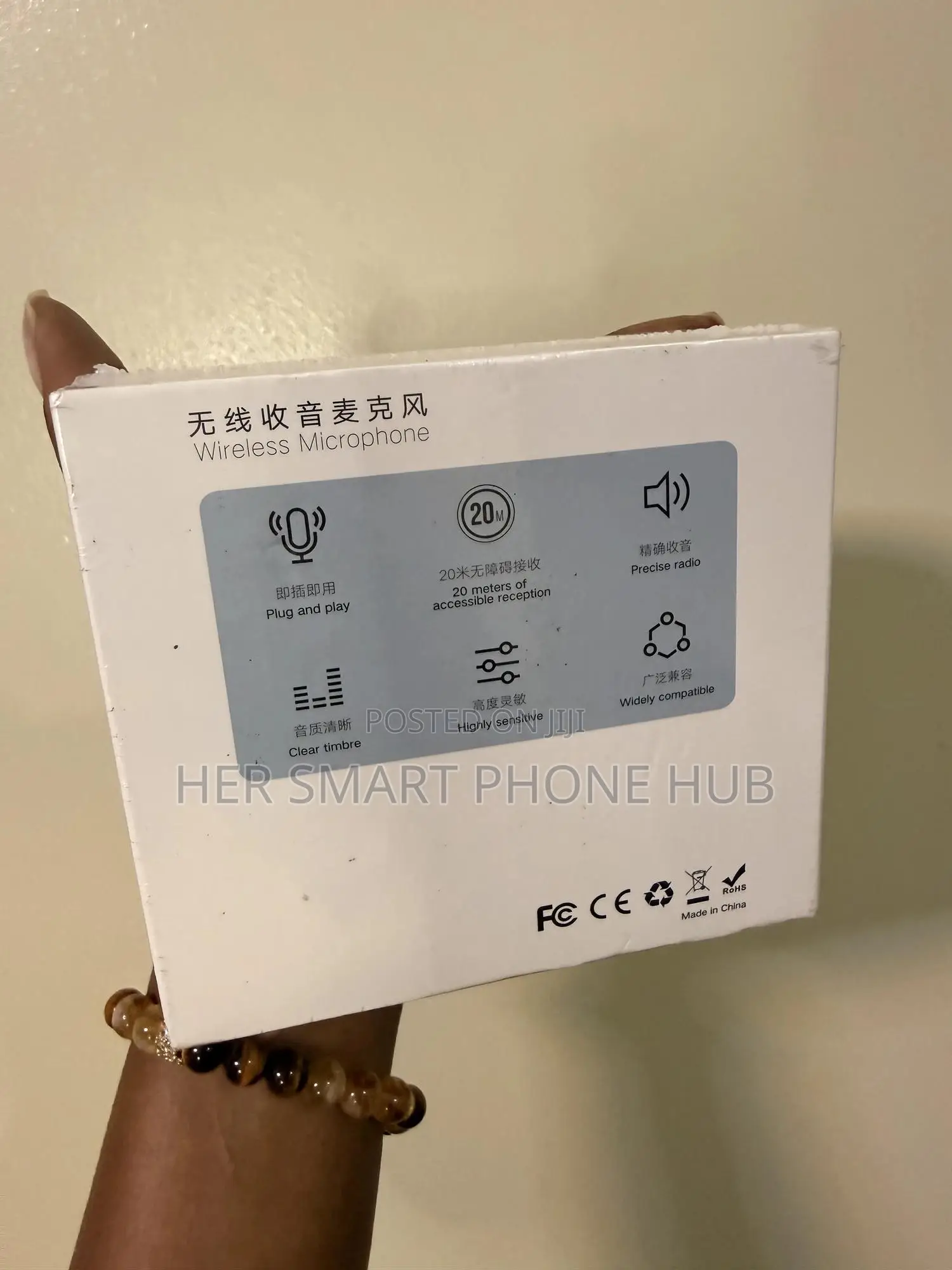 Micro Phone